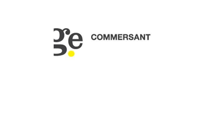 Assessments about the planned changes in Labour Legislation on commersant.ge
