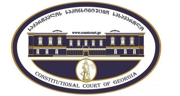 Constitutional Court of Georgia Breaks the Silence 
