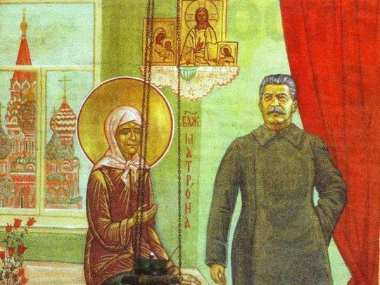 Tyrant on the Icon:  Stalin’s Functions for Russia’s Imperialist Ideology and Its Application in Georgia
