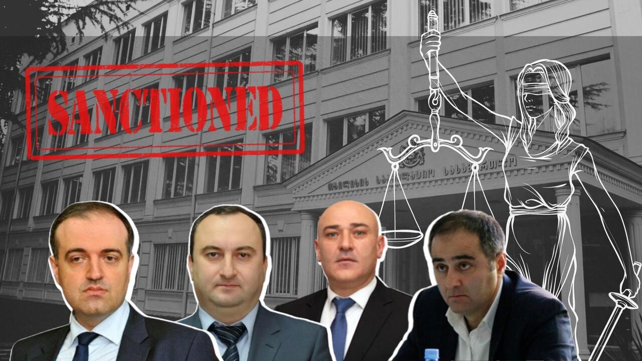 We Appeal to the Government's Inaction Regarding the Involvement of US-Sanctioned Judges in Corrupt Activities