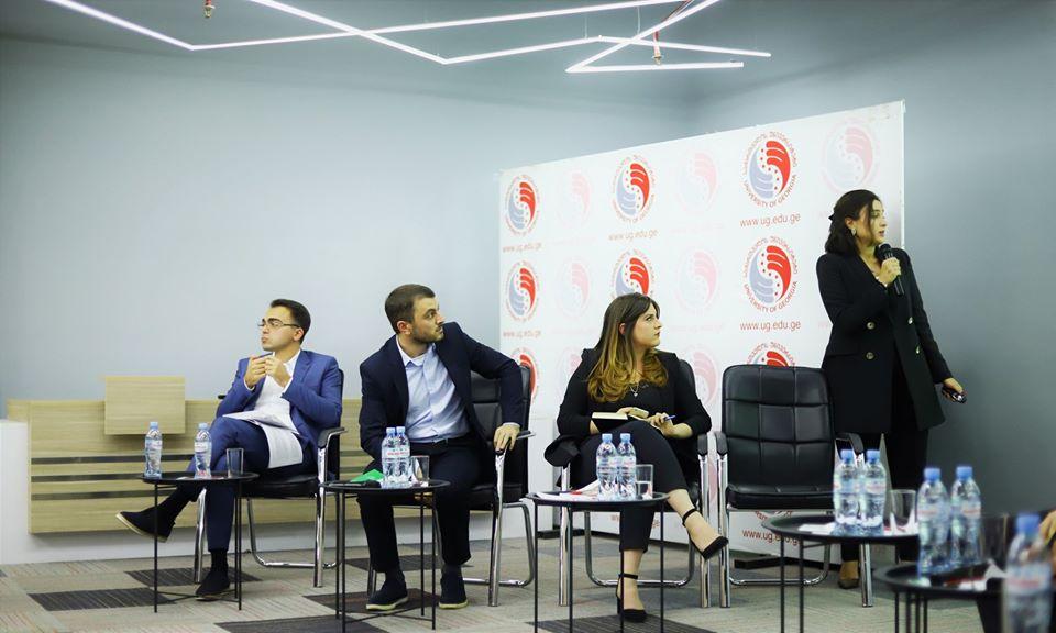 Discussion about planned changes in Labour Legislation of Georgia