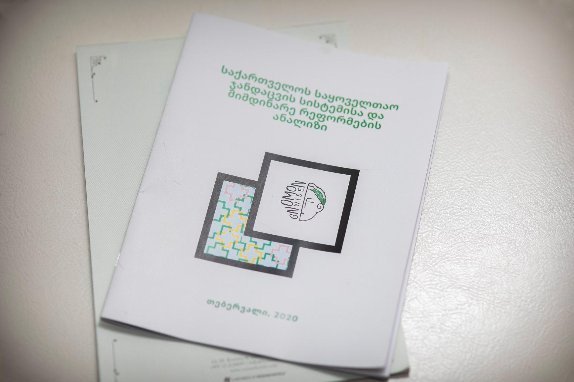 Presentation of the Research Paper - Analysis of the universal health care system of Georgia and ongoing reforms