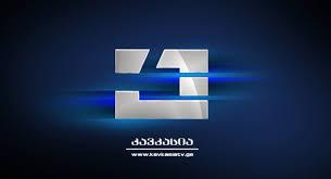 David Zedelashvili as a Guest on TV Kavkasia – Topic: The Dynamics of the "Georgian Dream" Regime