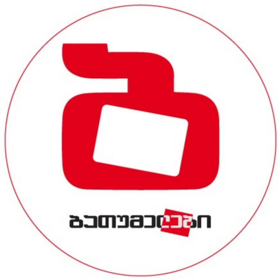 Interview of Gnomon Wise Researcher, Egnate Shamugia, on the Online Portal "Batumelebi"