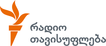 Gnomon Wise-ის მკვლევარის, ეგნატე შამუგიას ინტერვიუ "რადიო თავისუფლებაზე" - თემა: რუსეთთან ვაჭრობა