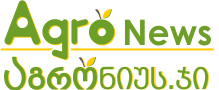 Gnomon Wise Research findings on agriculture at agronews.ge