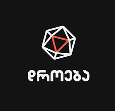 Gnomon Wise -ის მკვლევარი დავით ზედელაშვილი ტელეჟურნალში "დროება"