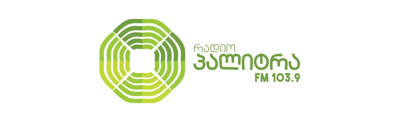 Executive Director of Gnomon Wise Irina Gurgenashvili on Radio Palitra - Topic: Opportunities for Students