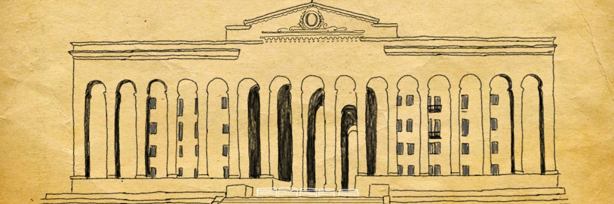 Gnomon Wise - კვლევითი ინსტიტუტი