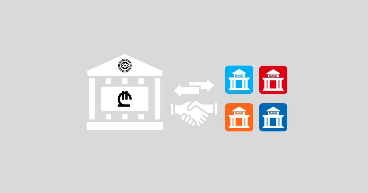 საქართველოს ეროვნული ბანკის გავლენა ბანკების მომგებიანობაზე - ემპირიული ანალიზი