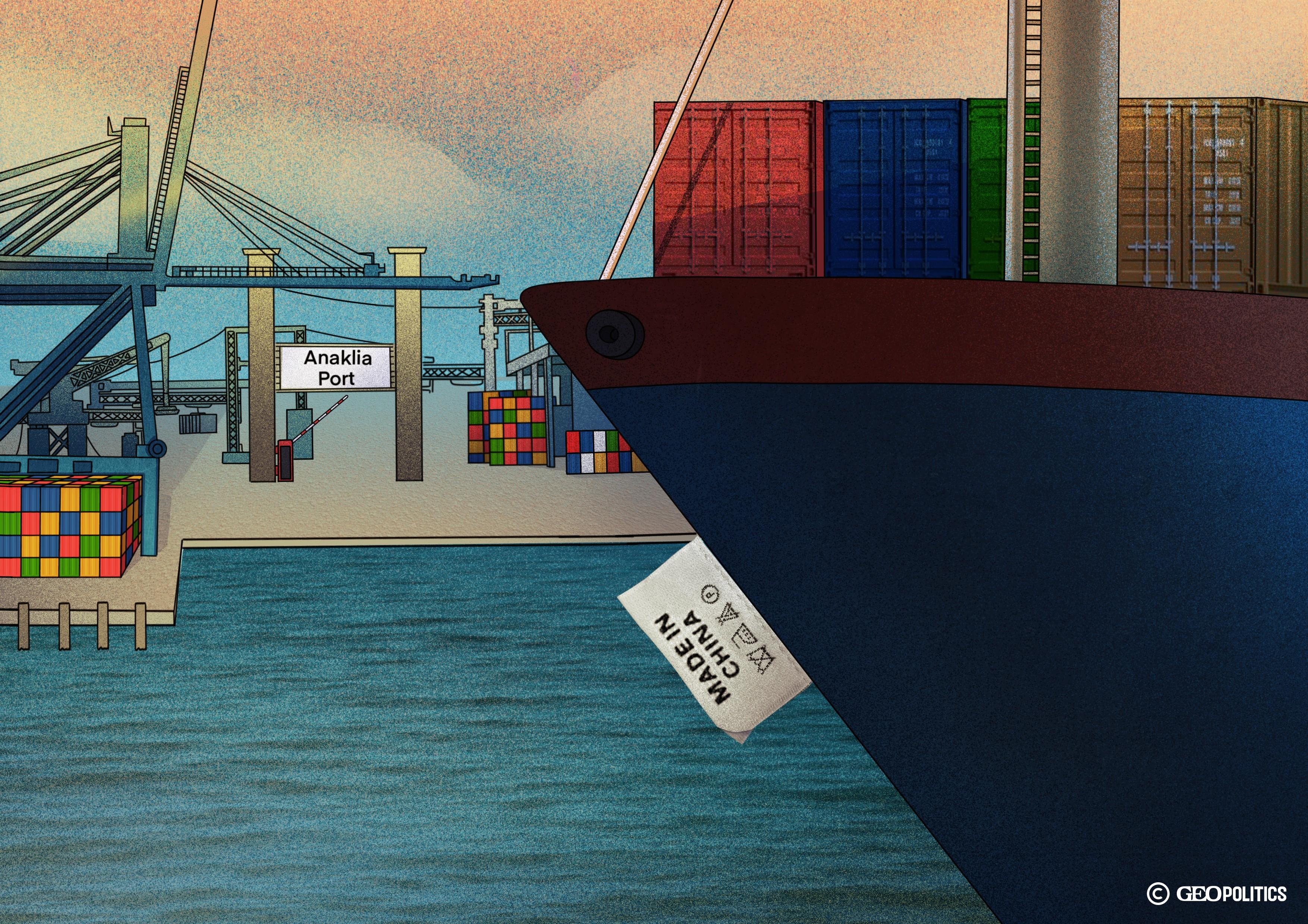 ანაკლიის პორტის განუხორციელებელი პროექტი - სტრატეგიული მნიშვნელობა და გამოწვევები