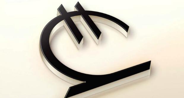 Twenty-year History of the GEL Exchange Rate and the Reasons for its Depreciation